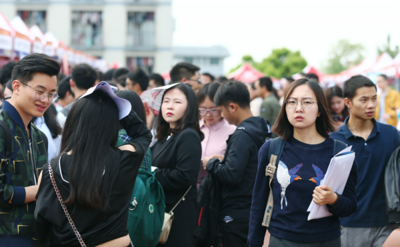 實習崗位明碼標價？ 警惕“付費實習”灰色產(chǎn)業(yè)鏈