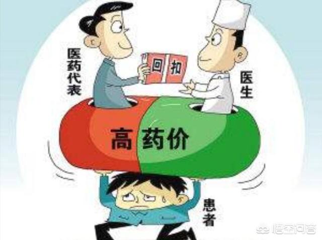 醫(yī)生收回扣現(xiàn)象深度調(diào)查：多地屢禁不絕，新型高端藥品是高發(fā)區(qū)