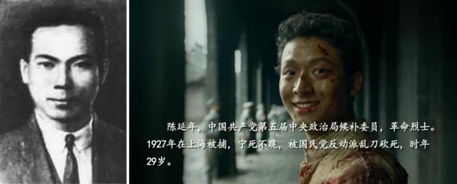 讓網(wǎng)友大呼“刀心”的《覺醒年代》，原來有“續(xù)集”！