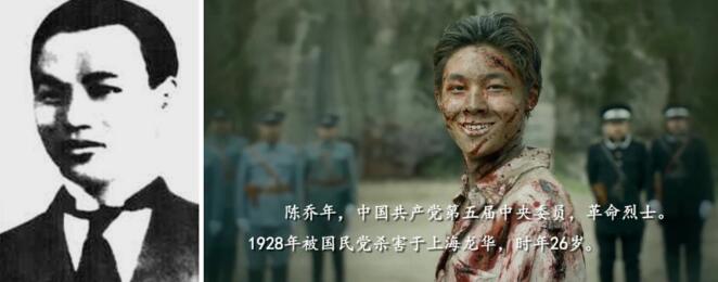 讓網(wǎng)友大呼“刀心”的《覺醒年代》，原來有“續(xù)集”！