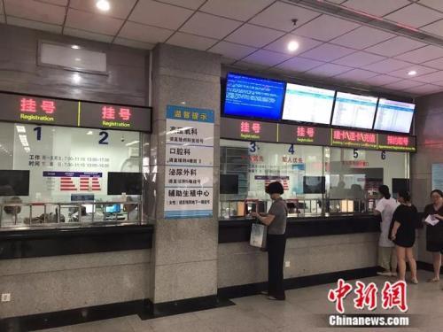 19家醫(yī)藥企業(yè)被開罰單，竟查出了這些“貓膩”！