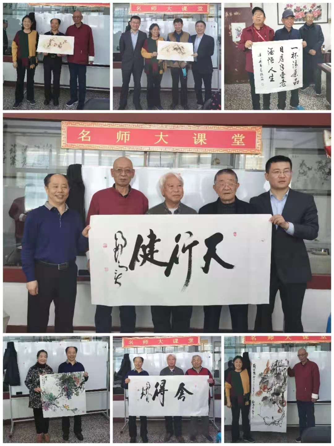 山東省老促會(huì)慶祝建黨一百周年書畫展征稿筆會(huì)在濟(jì)南舉辦