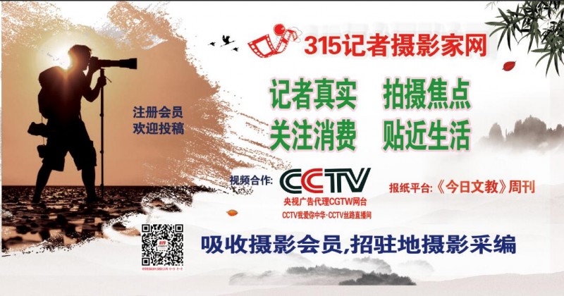 視頻:2021碳氫核肥食品產(chǎn)業(yè)供應(yīng)鏈對接簽約儀式在雄安新區(qū)舉行