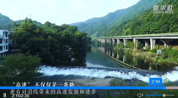 “高速旅游長(zhǎng)廊”的快旅漫游