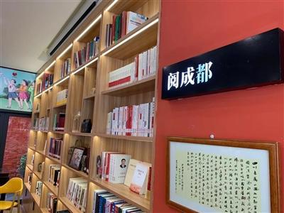 成都今年將新增10座文化地標(biāo)50處體育消費(fèi)新場景