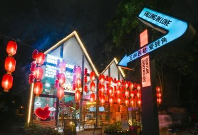 成都今年將新增10座文化地標(biāo)50處體育消費(fèi)新場景