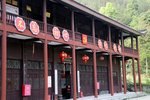 浙江天臺(tái)瓦窯革命歷史紀(jì)念館積極開(kāi)展學(xué)黨史活動(dòng)