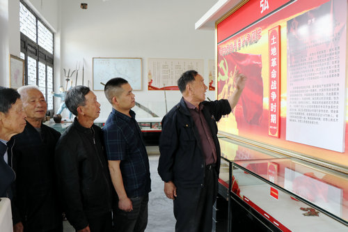 浙江天臺(tái)瓦窯革命歷史紀(jì)念館積極開(kāi)展學(xué)黨史活動(dòng)