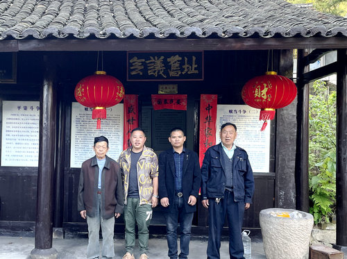 浙江天臺(tái)瓦窯革命歷史紀(jì)念館積極開(kāi)展學(xué)黨史活動(dòng)