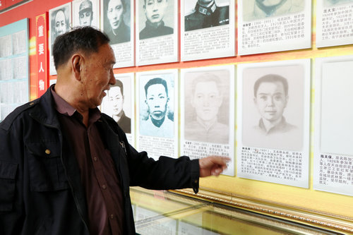 浙江天臺(tái)瓦窯革命歷史紀(jì)念館積極開(kāi)展學(xué)黨史活動(dòng)