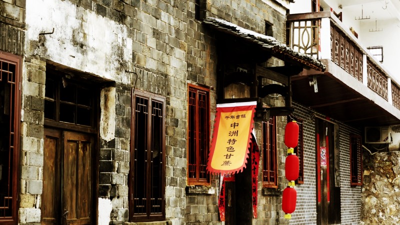 笑琰詩歌攝影：江西萬年石鎮(zhèn)古建掠影