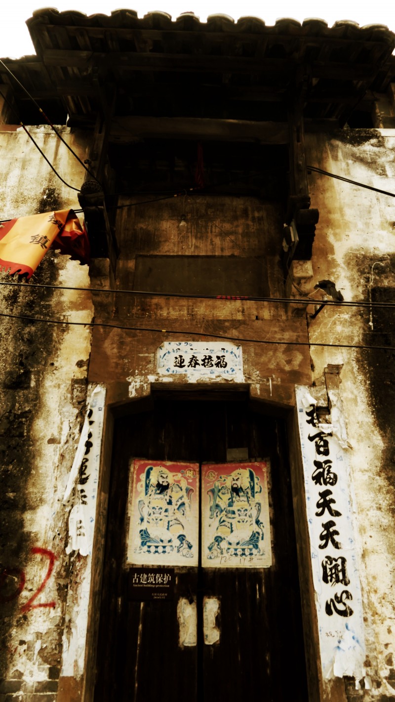 笑琰詩歌攝影：江西萬年石鎮(zhèn)古建掠影