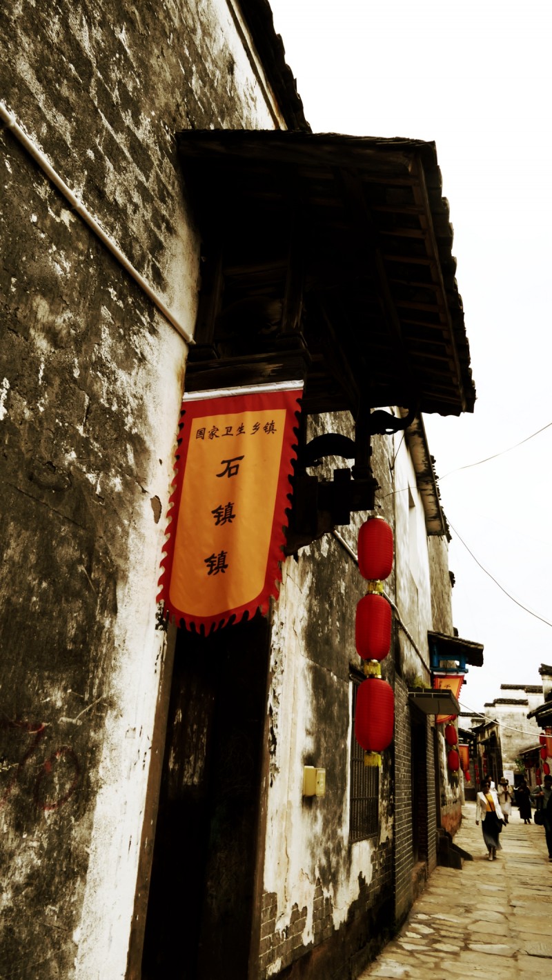 笑琰詩歌攝影：江西萬年石鎮(zhèn)古建掠影