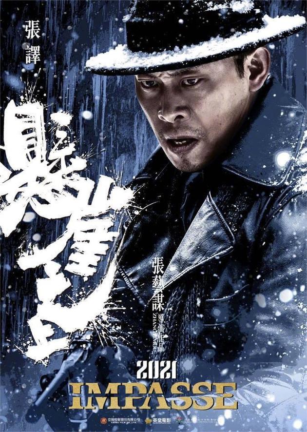 五一檔預(yù)售票房破5400萬(wàn)，機(jī)構(gòu)預(yù)計(jì)總票房或達(dá)17億元