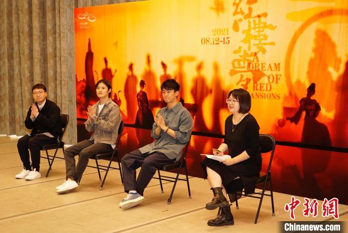 傳承87紅樓氣韻 江蘇創(chuàng)排民族音樂舞劇《紅樓夢》