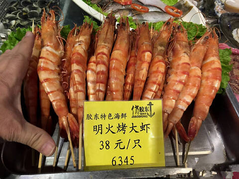小長假出游消費如何避坑