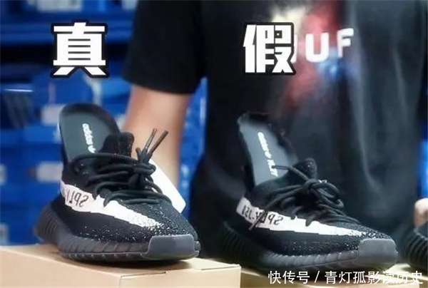 一夜暴富？揭開“炒鞋”潮背后的投機(jī)陷阱