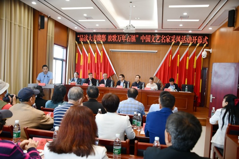 中國(guó)文藝名家“品讀大美贛鄱 放歌萬(wàn)年石鎮(zhèn)”采風(fēng)系列活動(dòng)成功舉辦