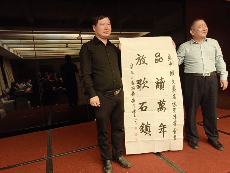 中國(guó)文藝名家“品讀大美贛鄱 放歌萬(wàn)年石鎮(zhèn)”采風(fēng)系列活動(dòng)成功舉辦