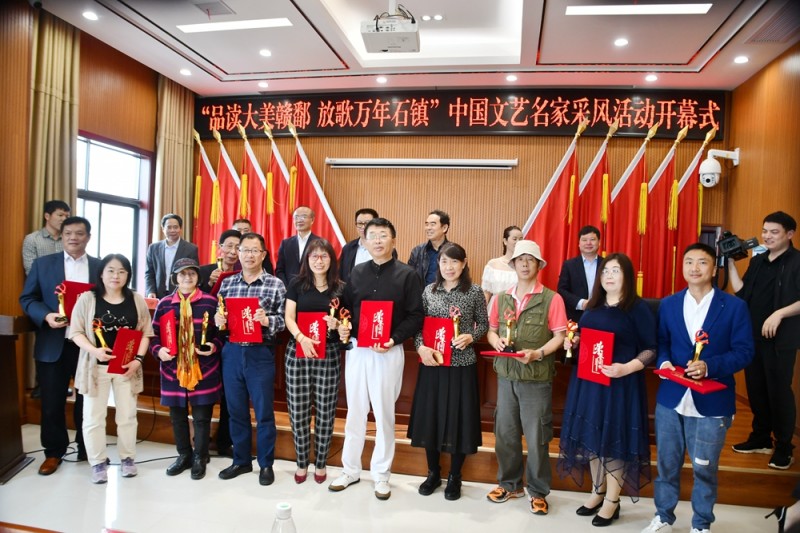 中國(guó)文藝名家“品讀大美贛鄱 放歌萬(wàn)年石鎮(zhèn)”采風(fēng)系列活動(dòng)成功舉辦