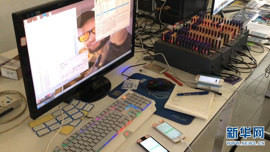 你為什么會被騙？這幾點深度解析電信網絡詐騙背后的黑灰產業(yè)鏈！
