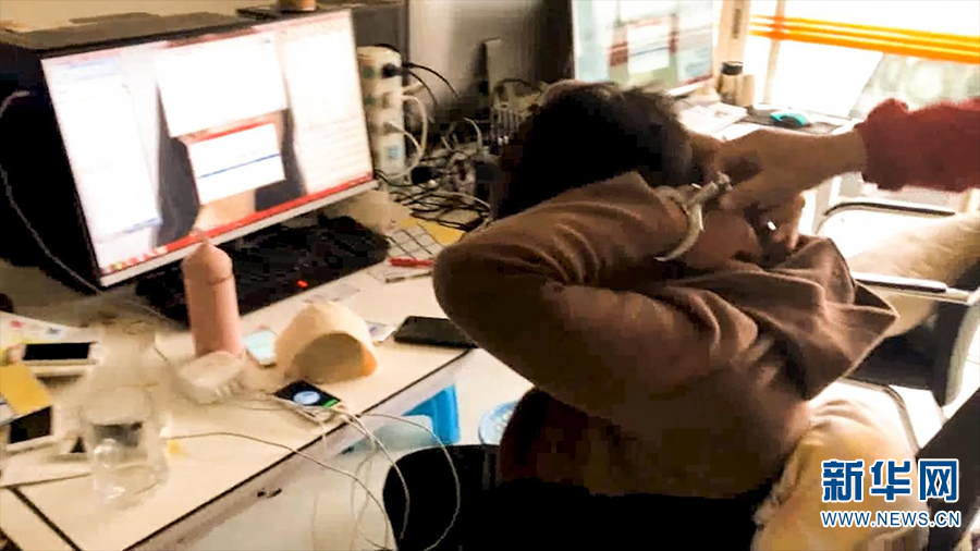 你為什么會被騙？這幾點深度解析電信網絡詐騙背后的黑灰產業(yè)鏈！