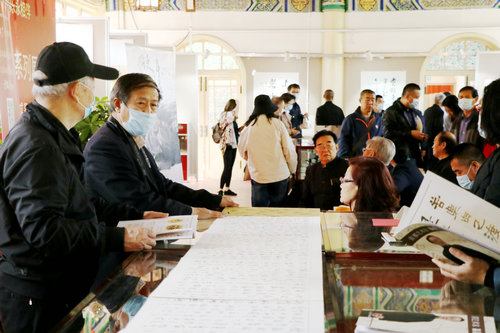 高源＂快樂數(shù)碼書法展在北京中山公園舉行