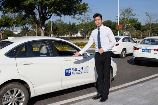 網(wǎng)約車司機(jī)：只要醒著就是在搶單、跑單