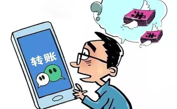 怎樣的微信記錄，才能作為有效證據(jù)？