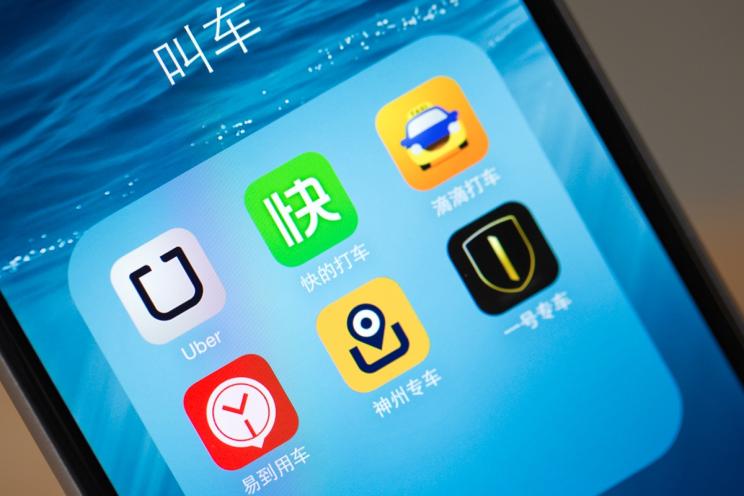 平臺服務費抽成謎團追蹤:網約車糊涂賬 定價誰說了算