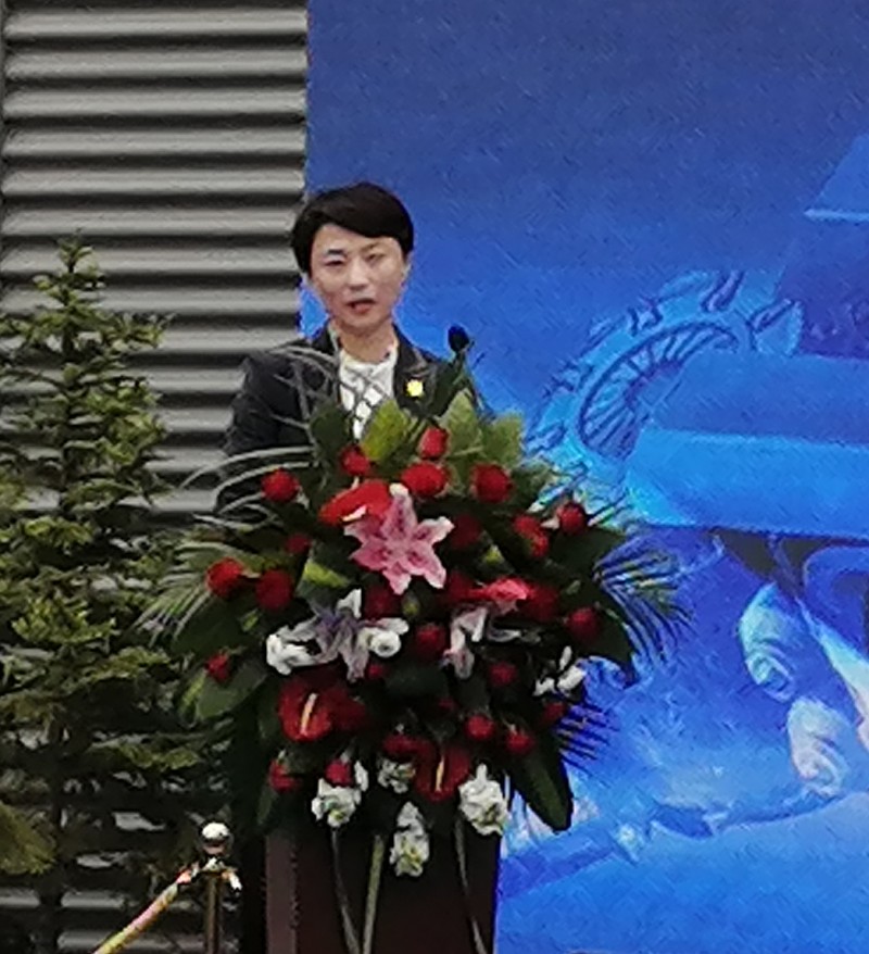 第23屆大連國際工業(yè)博覽會在大連自貿片區(qū)隆重啟幕