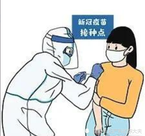 又一波新冠疫苗接種謠言來了！