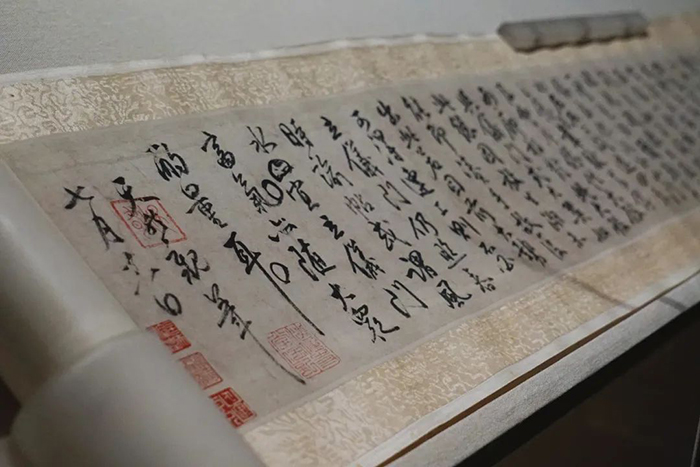 重磅！憨山大師真跡亮相，穿越數(shù)百年遇見嶺南僧