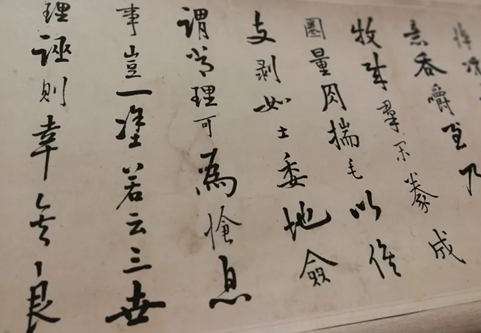 重磅！憨山大師真跡亮相，穿越數(shù)百年遇見嶺南僧
