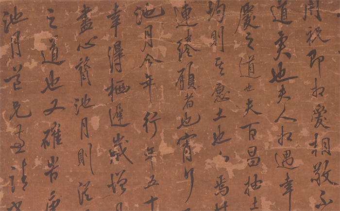 重磅！憨山大師真跡亮相，穿越數(shù)百年遇見嶺南僧