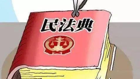 2021，夫妻一方避免“被負(fù)債”的10個(gè)法律要點(diǎn)