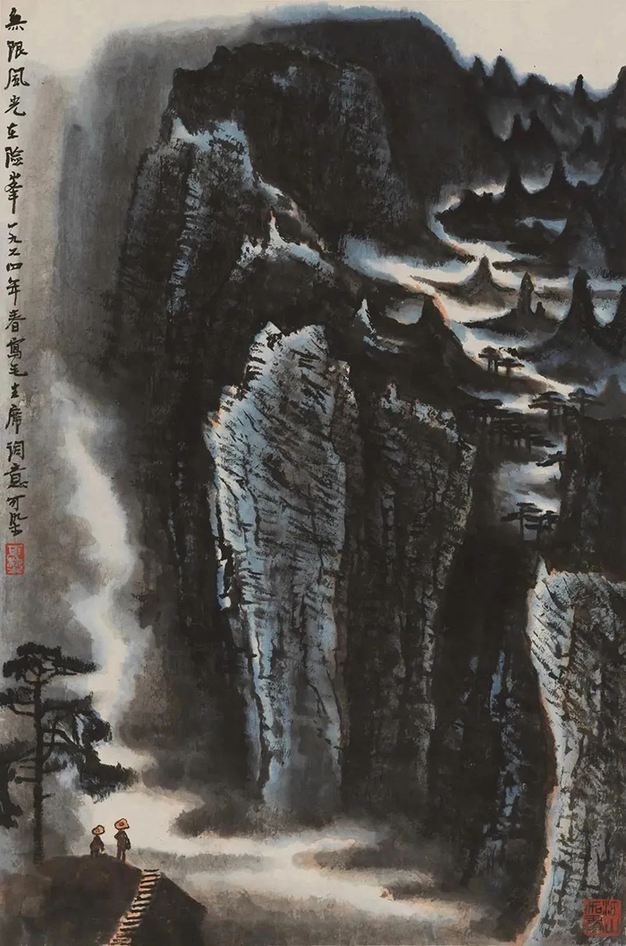 齊白石傳授筆法三昧：抓緊了，不要掉下來