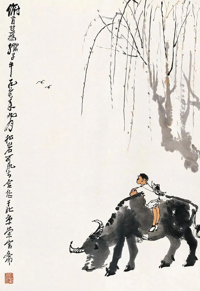 齊白石傳授筆法三昧：抓緊了，不要掉下來