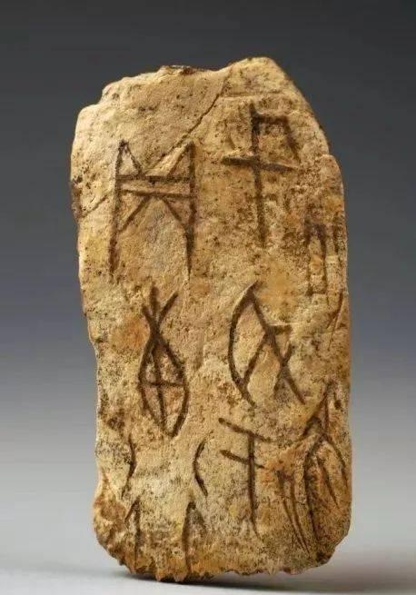 安陽(yáng)：殷商都城，漢字之源