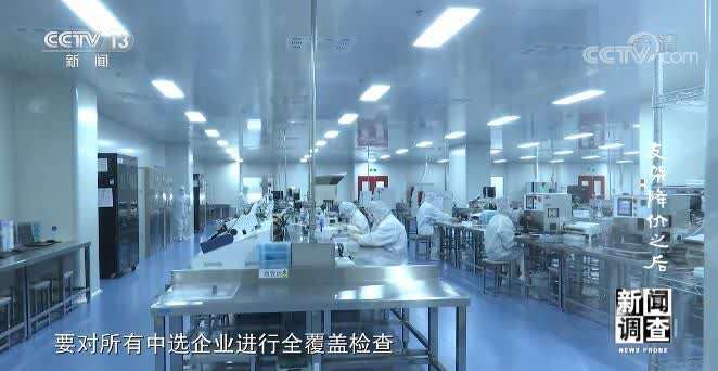 支架降價(jià) 為何專家卻對(duì)一些患者說