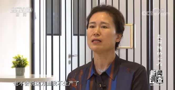 支架降價(jià) 為何專家卻對(duì)一些患者說
