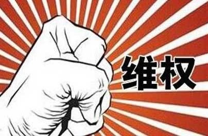 小心“假促銷”的消費(fèi)陷阱