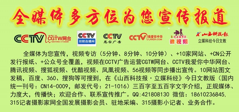 “中考實行五五分流”是真還是假