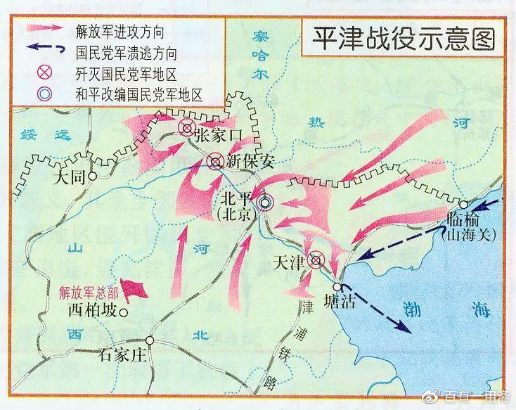對越作戰(zhàn)后為何楊得志與許世友一個榮升一個榮退