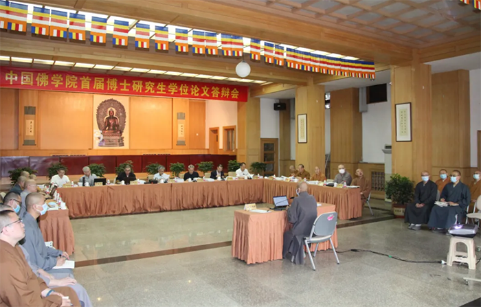 歷32載“苦修”,中國佛教最高學(xué)府首屆博士生即將畢業(yè)
