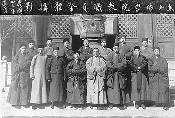 一代高僧養(yǎng)成記：與星云大師同窗，得十位貴人相助