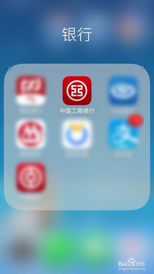 20萬(wàn)份數(shù)字人民幣紅包來(lái)了！每份200元