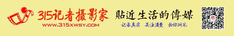 螞蟻消費(fèi)金融公司獲批開業(yè)