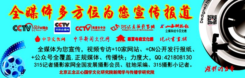 嫌讓座慢，北京大媽竟怒罵女乘客：臭外地的，我正黃旗！