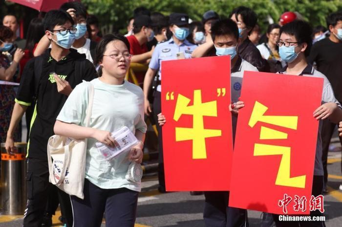 全國高考進入第二天 這些地方查分時間已公布！